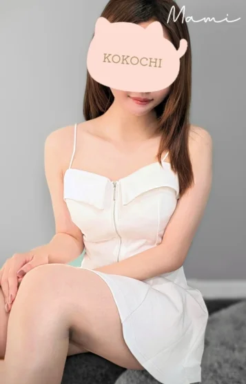 まみ✶20代前半