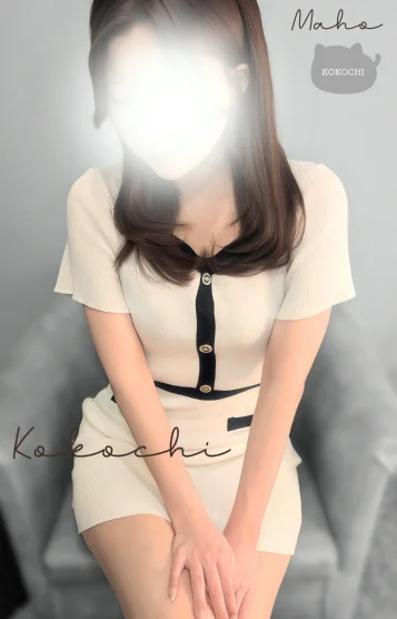 まほ👑30代前半