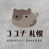 KOKOCHI 札幌【ココチ・サッポロ】