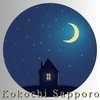 🌛遅番セラピスト急募🌛のサムネイル