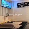 ◎綺麗なお店で働きませんか？のサムネイル