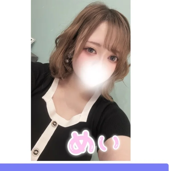 本日18時から大通り😌✨