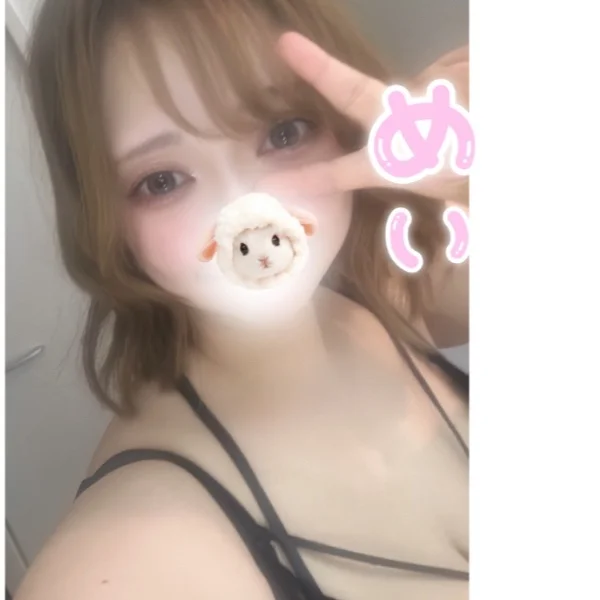 本日18時から平岸✌✨