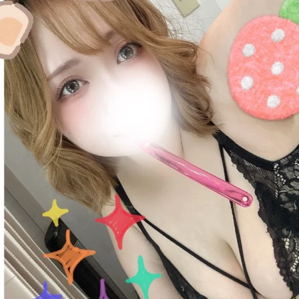 本日18時から🤍🩷