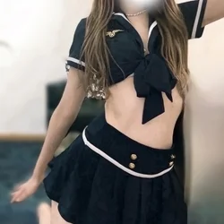 まりん【平】