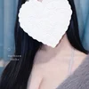 しほ【平】