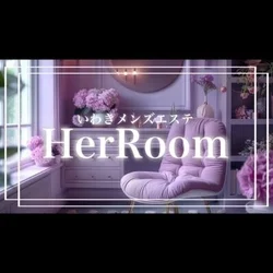 いわき HerRoom