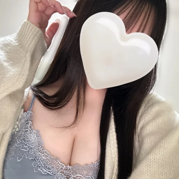 いつもありがとうっ