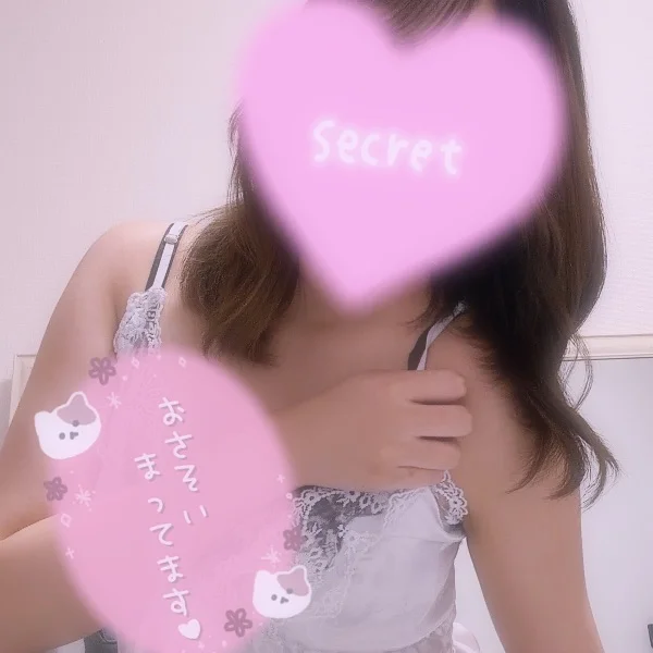 はじめまして🥰