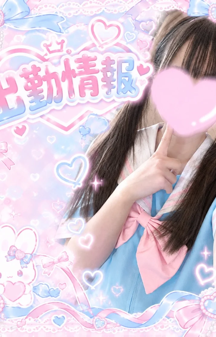 オイルドバドバ好きな方～