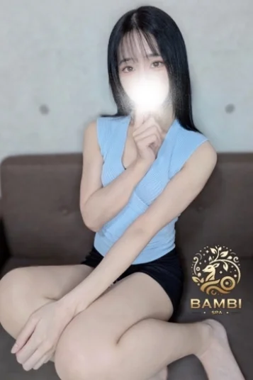 りな