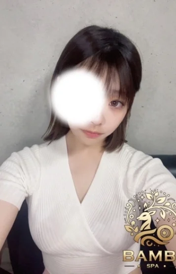 ことね
