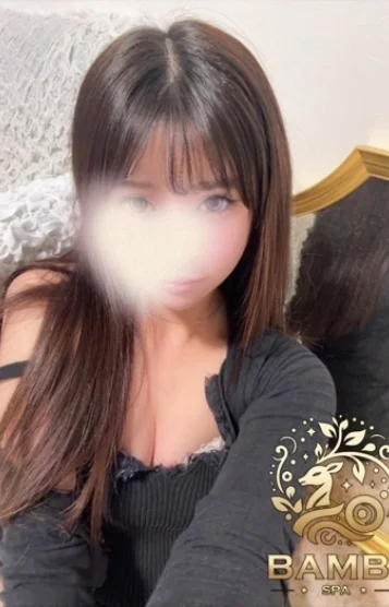 かづは