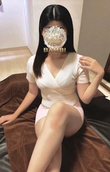せり