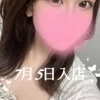 霜月 はる