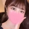市川 はるな