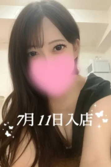 春風 ゆずき