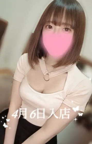 望月 ふたば