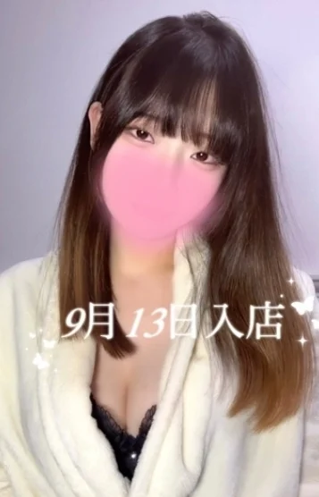 天音 ひめか