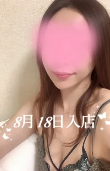 春野 おと