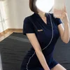 🔰おと