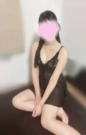 かな