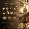 怖くない(*^-^*)のサムネイル