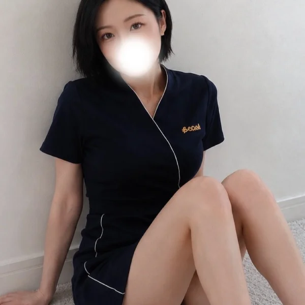 お返事