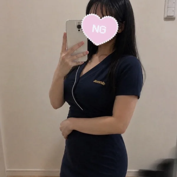 限定なの