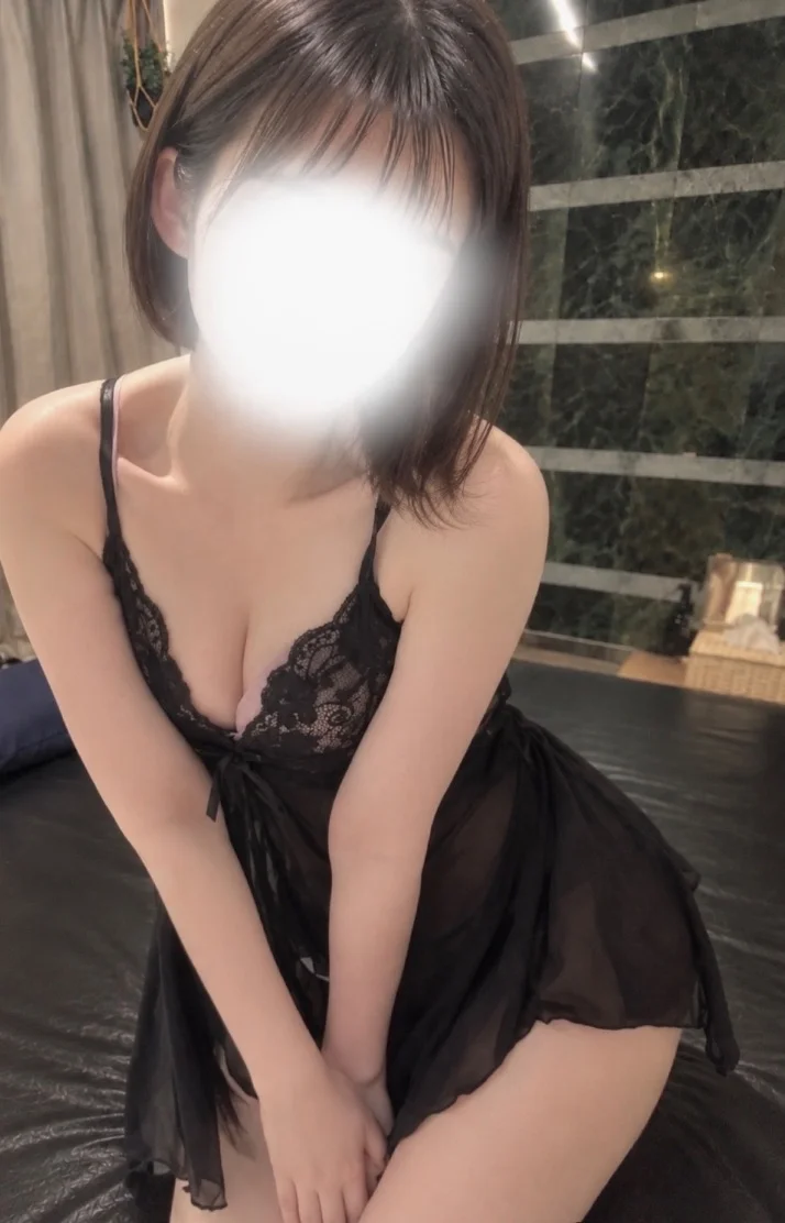 期待していーよ💗