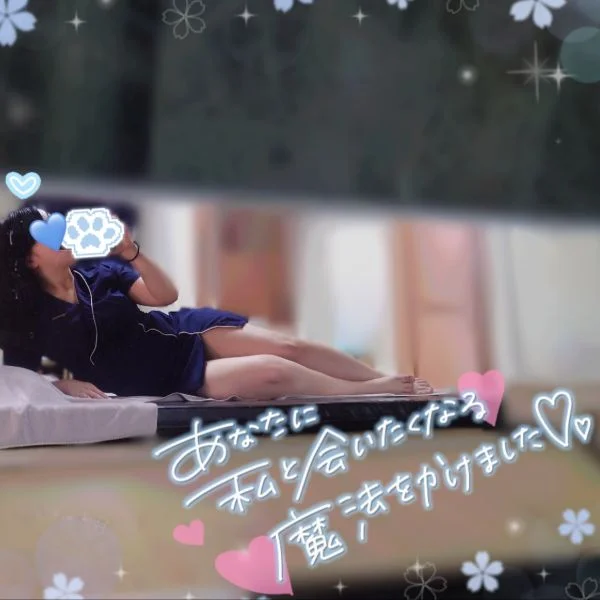 はじめまして⸜💙⸝