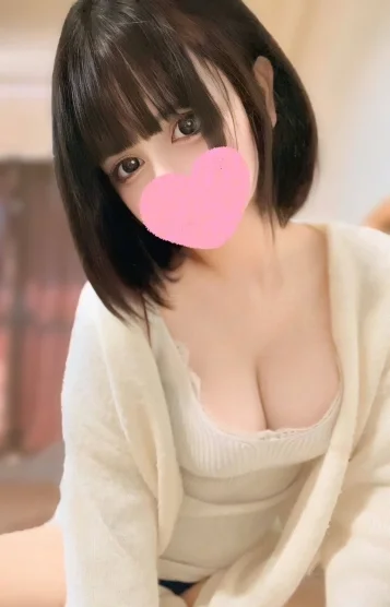 ありん