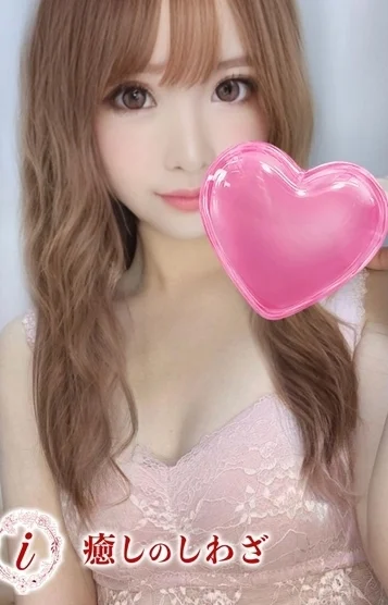 みなと◆姫路