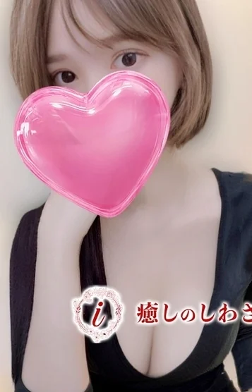 みずき◇新潟