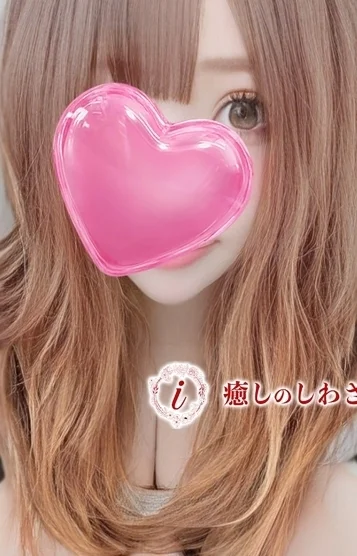 らん◇新潟