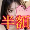 癒しのしわざ