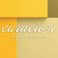 curacio’n~クラシオン~究極の癒し