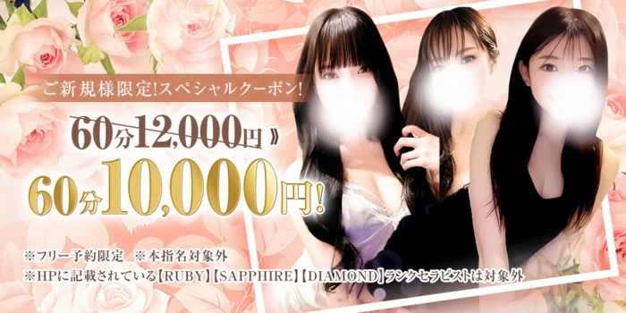 Ti.ana〜ティアナ〜