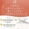 当店では容姿に関する不安や 悩みは一切関係ありません。のサムネイル