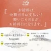 当店のテーマは 「身バレせずに高収入を実現」です。のサムネイル