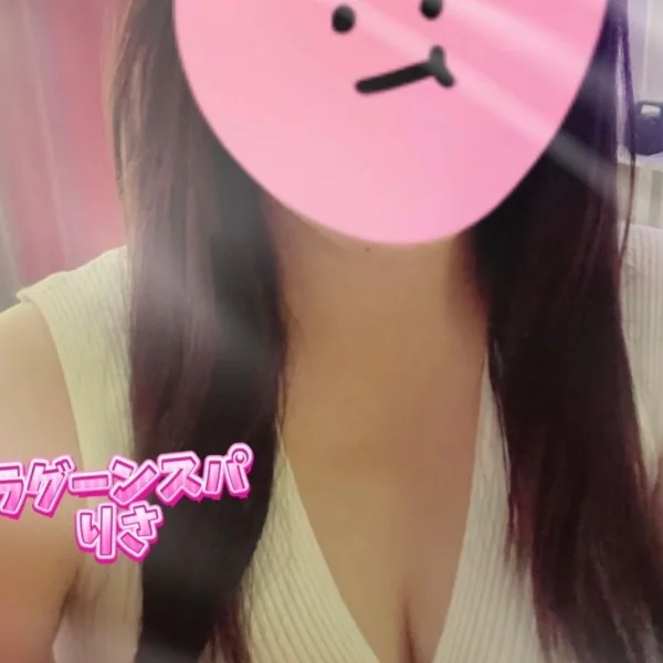 こんにちは！