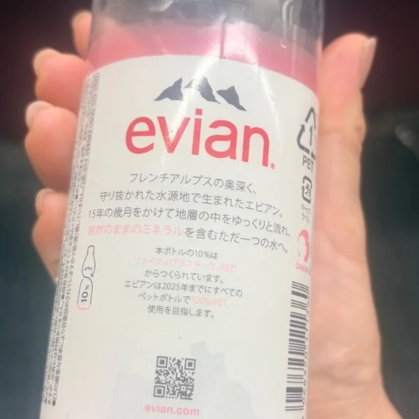 お客さまから
