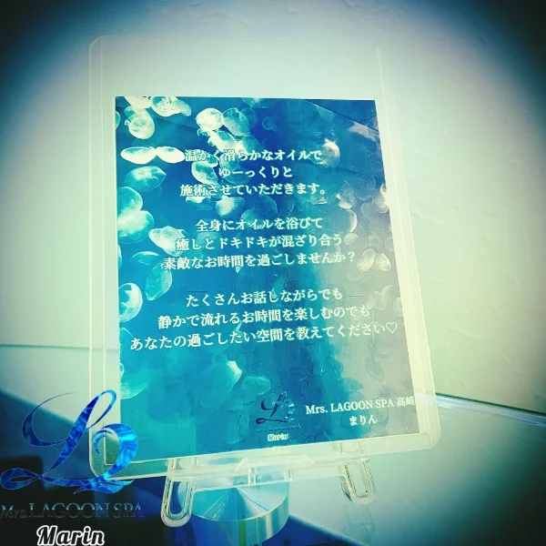 ☆10(木)12:00～☆