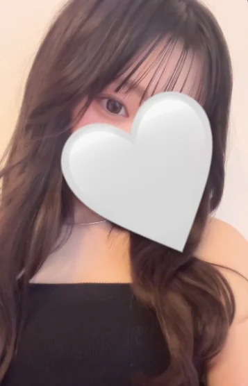 るな