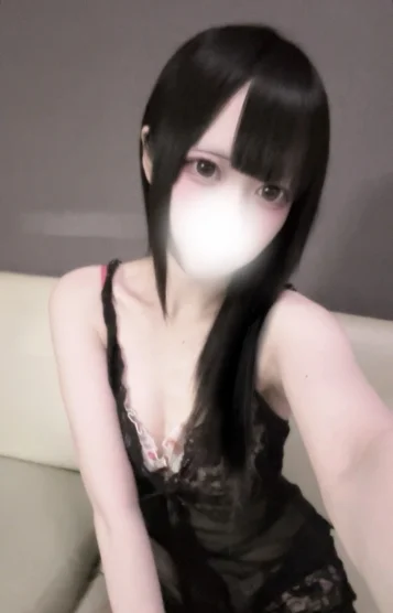 さき
