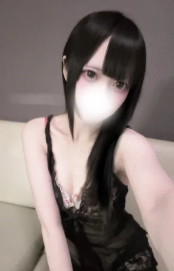 さき