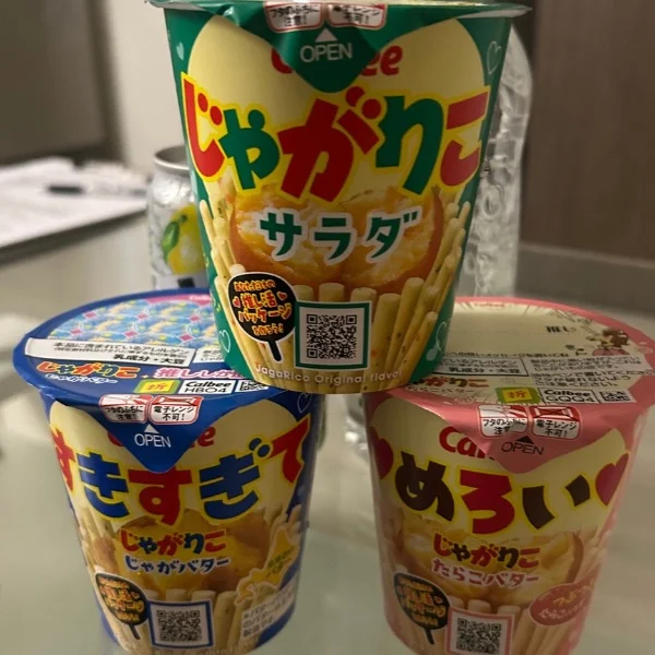 今日もありがとう𓂃 ࣪˖
