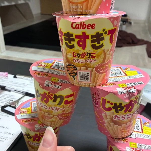 ありがとう❣️