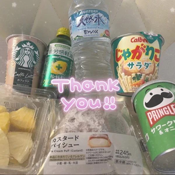本日もありがとうございました🐰🎀⸝꙳