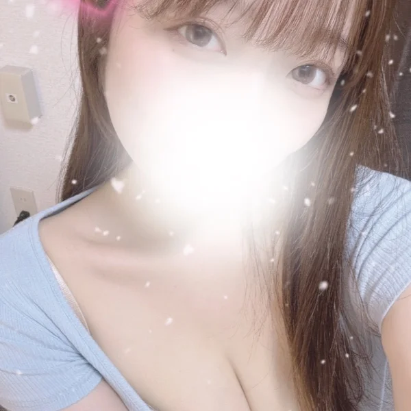 おはよう
